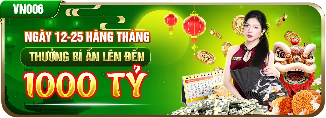Giao diện ứng dụng Kimsa Login trên điện thoại